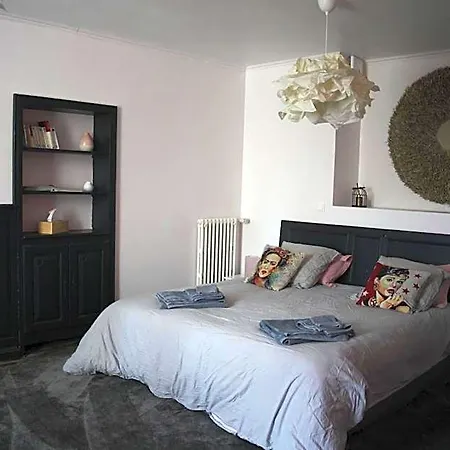 Bed & Breakfast Le Clos Ayanna 4*